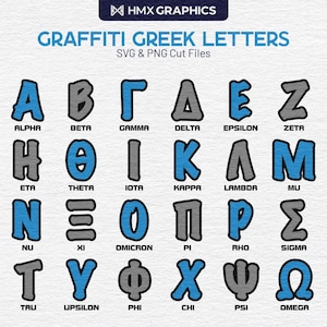 Graffiti griechisches digitales Alphabet Sofortiger Download (PNG- und SVG-Dateien) | Dateien mit griechischen Buchstaben | Bruderschaftsbriefe | Schwesternschaft Briefe