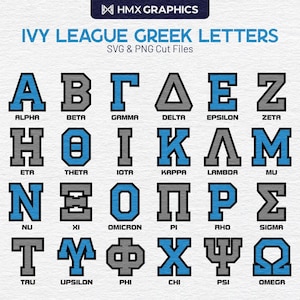 Ivy League griechisches digitales Alphabet Sofort-Download (PNG- und SVG-Dateien) | Dateien mit griechischen Buchstaben | Bruderschaftsbriefe | Schwesternschaft Briefe
