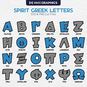 Geist Griechisch Digitales Alphabet Sofortiger Download (PNG- und SVG-Dateien) | Dateien mit griechischen Buchstaben | Bruderschaftsbriefe | Schwesternschaft Briefe
