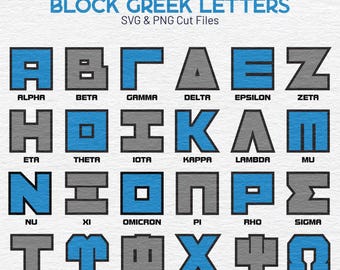 Alfabeto Grego Digital em Bloco | Arquivos SVG e PNG Personalizáveis | Letras para Fraternidades e Sororidades | Download Imediato
