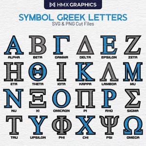 Symbol griechisches digitales Alphabet Sofortiger Download (PNG- und SVG-Dateien) | Dateien mit griechischen Buchstaben | Bruderschaftsbriefe | Schwesternschaft Briefe