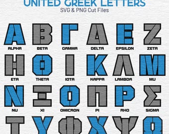 Alfabeto digital grego unificado | Arquivos SVG e PNG personalizáveis | Letras de fraternidades e sororidades | Download instantâneo
