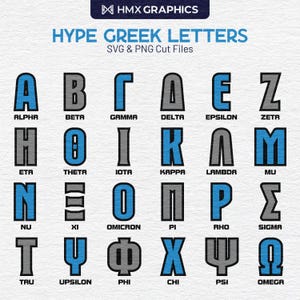Exclusive Hype Greek Digital Alphabet Instant Download (PNG & SVG Files) | Greek Letter Cut Files | Fraternity Letters | Sorority Letters