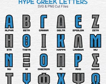 Alfabeto Grego Digital Hype | Arquivos SVG e PNG personalizáveis | Letras de Fraternidades e Sororidades | Download instantâneo