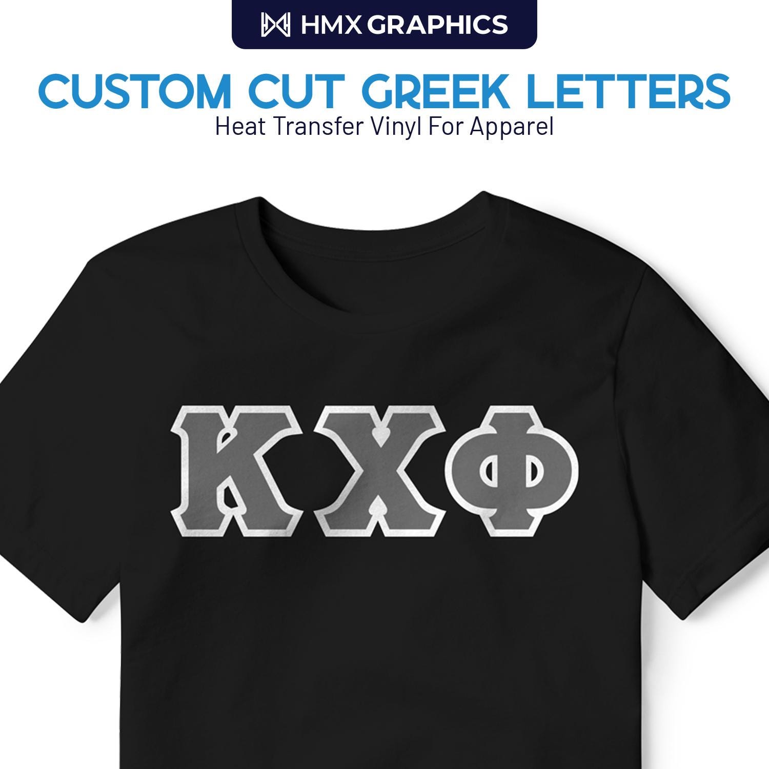 Custom Greek Apparel Etsy