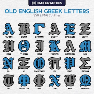Alfabeto digital griego inglés antiguo Descarga instantánea (archivos PNG y SVG) / Archivos de corte de letras griegas / Letras de fraternidades / Letras de hermandades