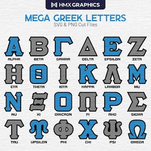 Mega griechisches digitales Alphabet Sofortiger Download (PNG- und SVG-Dateien) | Dateien mit griechischen Buchstaben | Bruderschaftsbriefe | Schwesternschaft Briefe