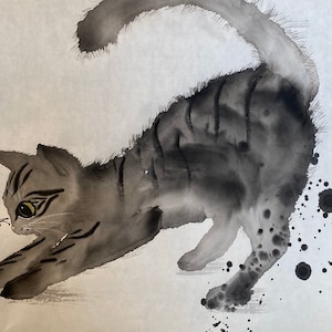 Playful Cat- on sale