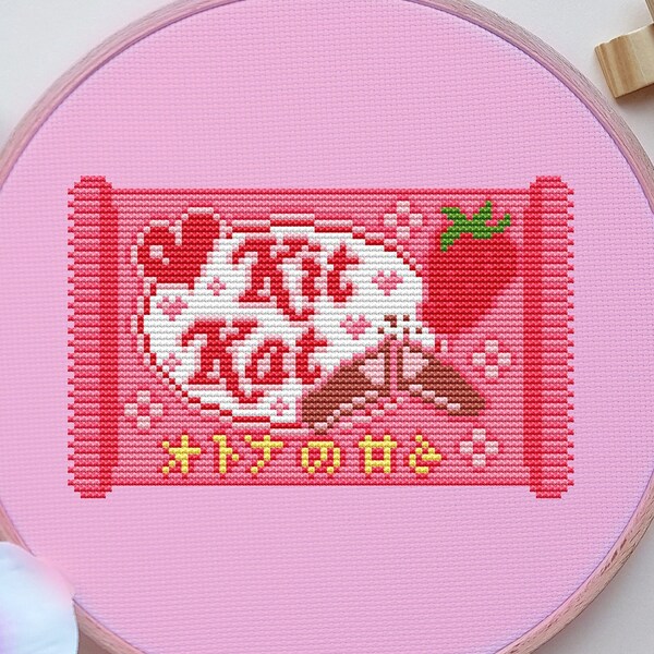 Kit Kat Cross Stitch Pattern, Japan Cross Stitch, Food Cross Stitch, Chocolate Cross Stitch, Kawaii Cross Stitch, Anime Cross Stitch, PDF