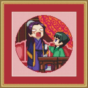 May include: Cross-stitch artwork depicting two figures in a scene, framed in gold. One figure wears purple and the other green, set against a pink background. The artwork is inside a red mat.