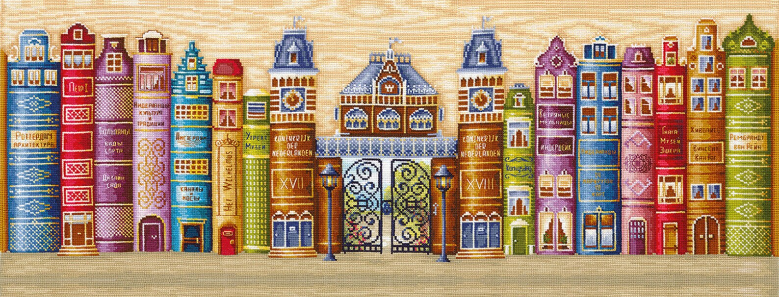 Библиотека Детской Литературы Купить