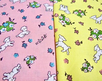 toy chest fabric