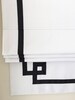 Flat Roman Shade, White Shade with Greek Key design, roman shade with Chain Mechanism, White and Black Shade, Custom Made Window Treatment