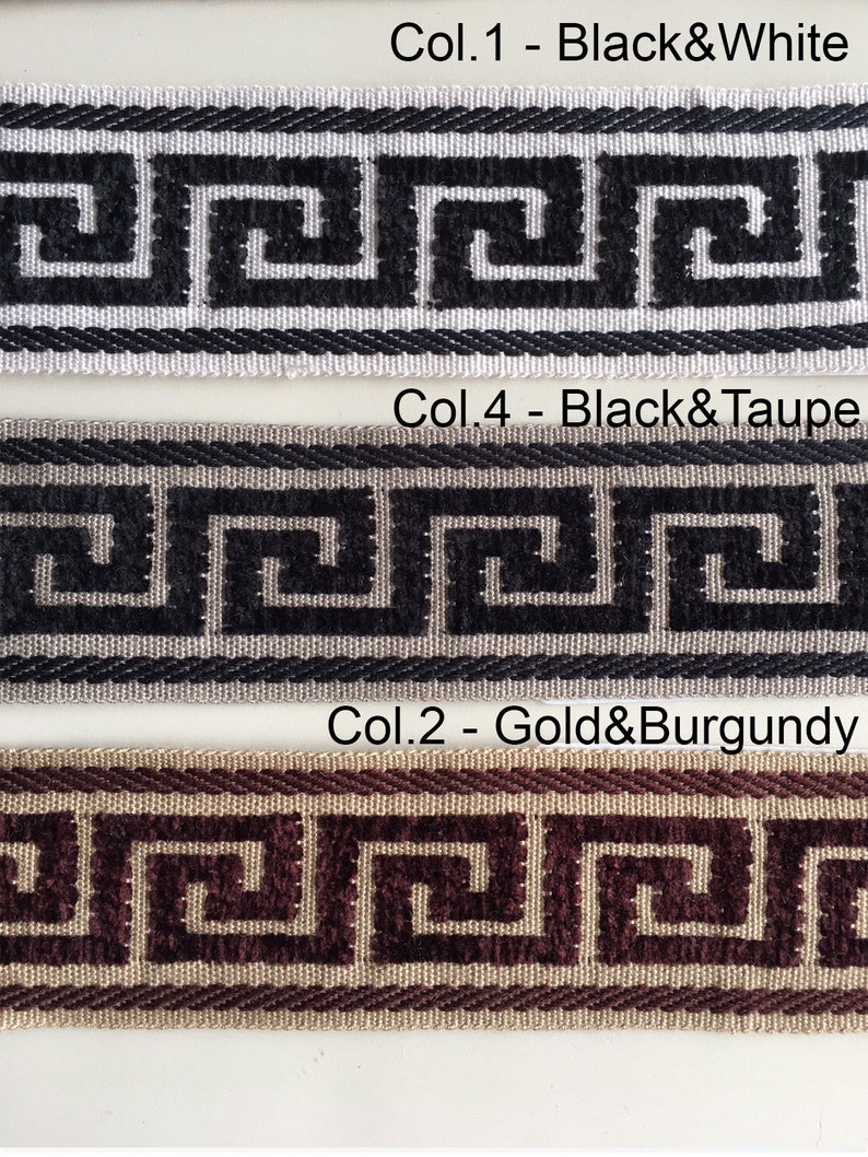 Greek Key decorative trim Sewing trim by the yard modern Etsy