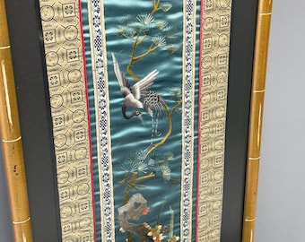 Vintage Framed Chinese Silk Embroidery Panel Crane