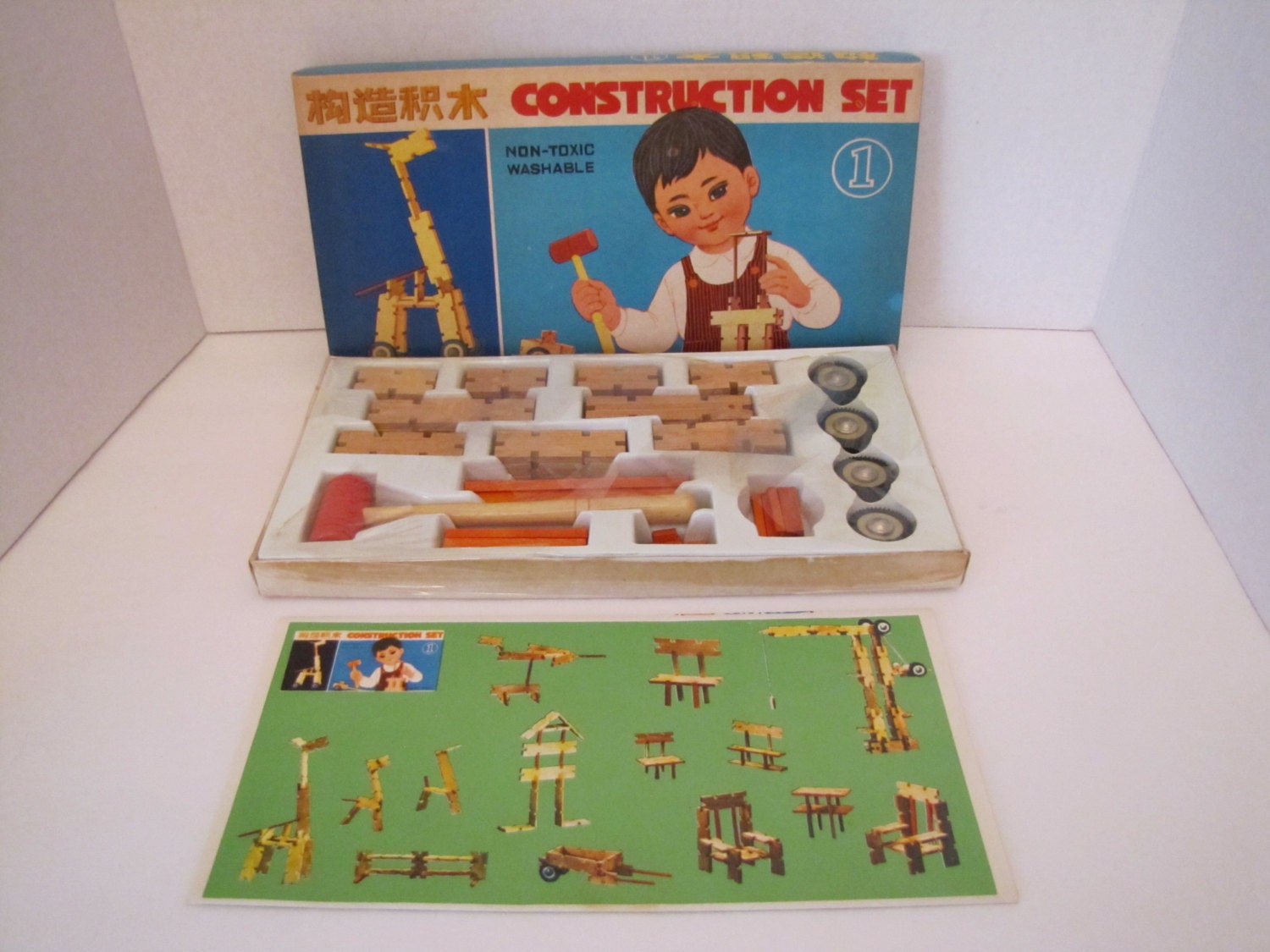 Vintage Wooden Construction Set WB211 Etsy New Zealand