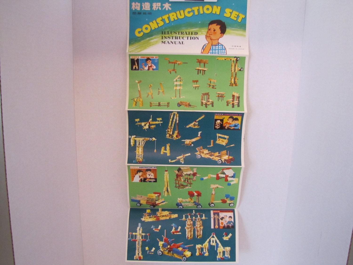 Vintage Wooden Construction Set WB211 Etsy New Zealand