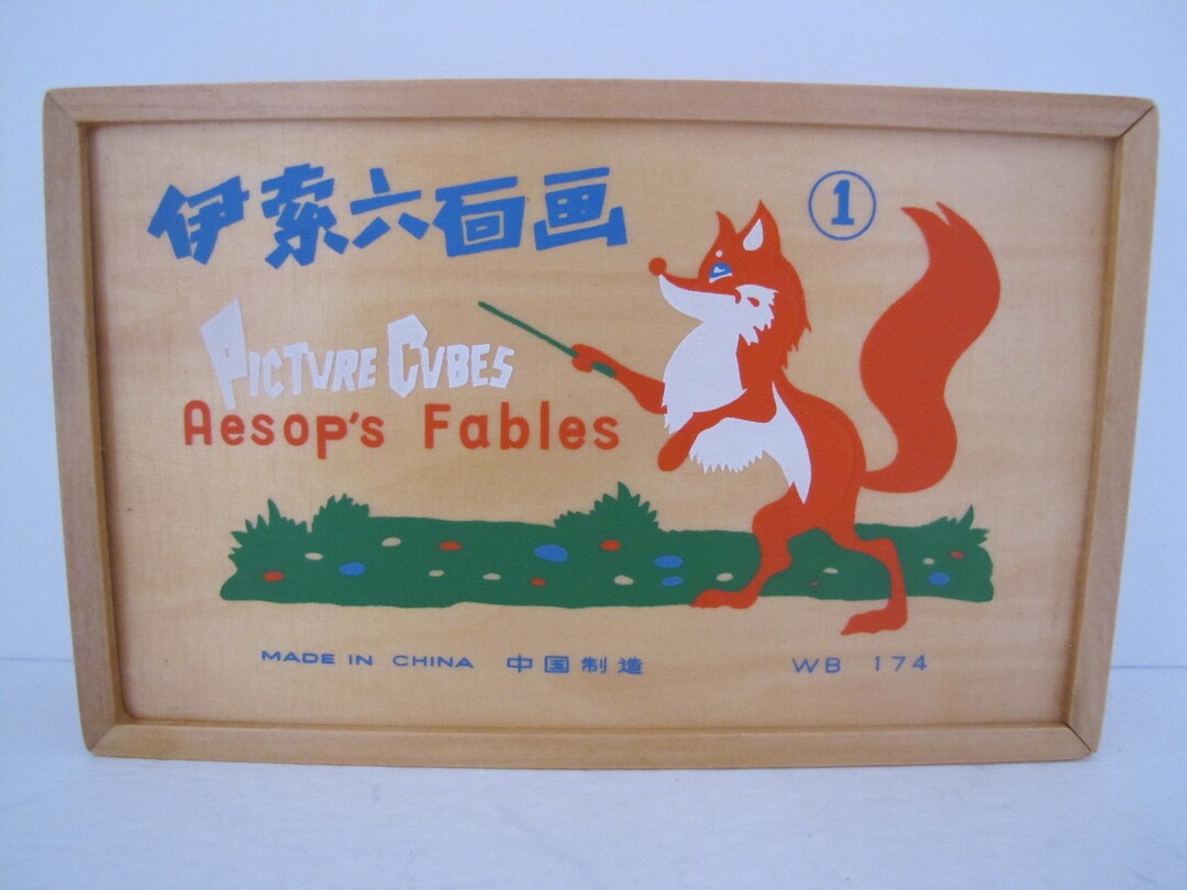 Vintage Aesop's Fables FOX Picture Cubes Puzzle Wooden Box