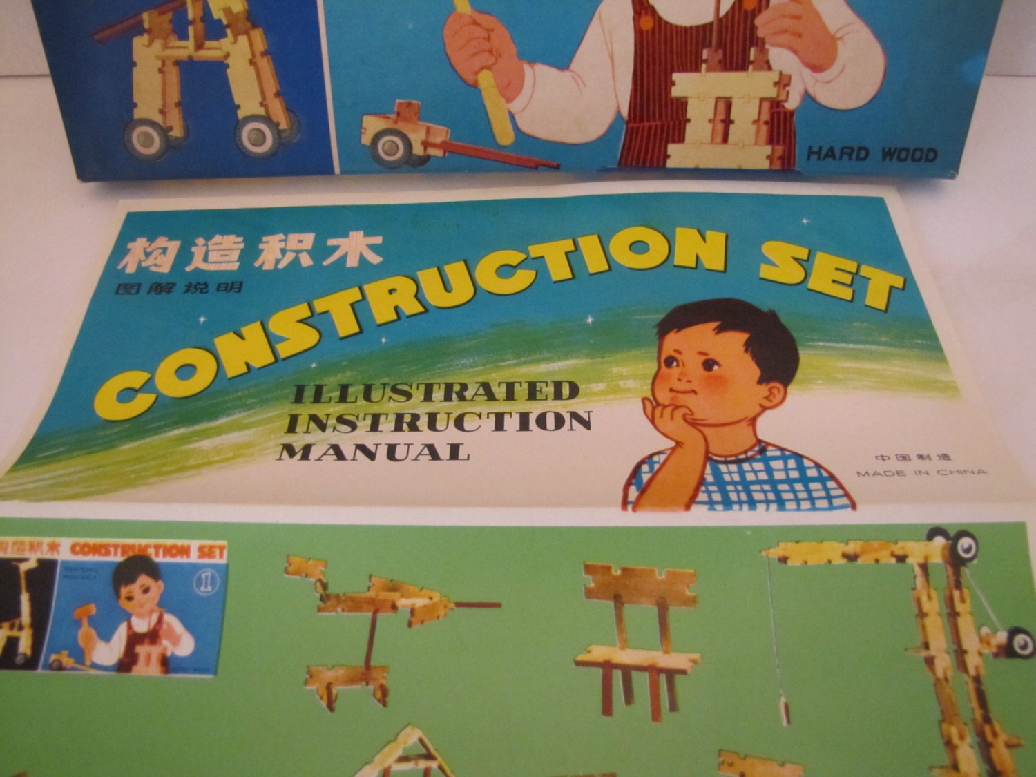 Vintage Wooden Construction Set WB211 Etsy New Zealand