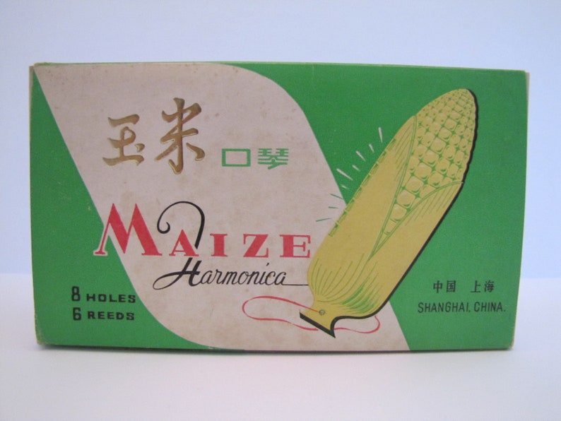Vintage Plastic Novelty Maize corn Harmonica Shanghai, China 1960 image 8