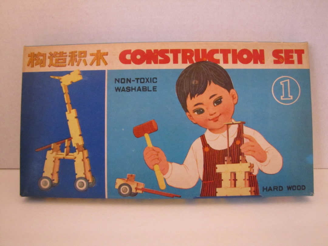 Vintage Wooden Construction Set WB211 Etsy New Zealand