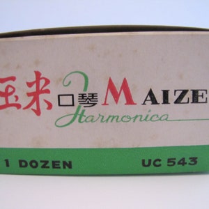 Vintage Plastic Novelty Maize corn Harmonica Shanghai, China 1960 image 9