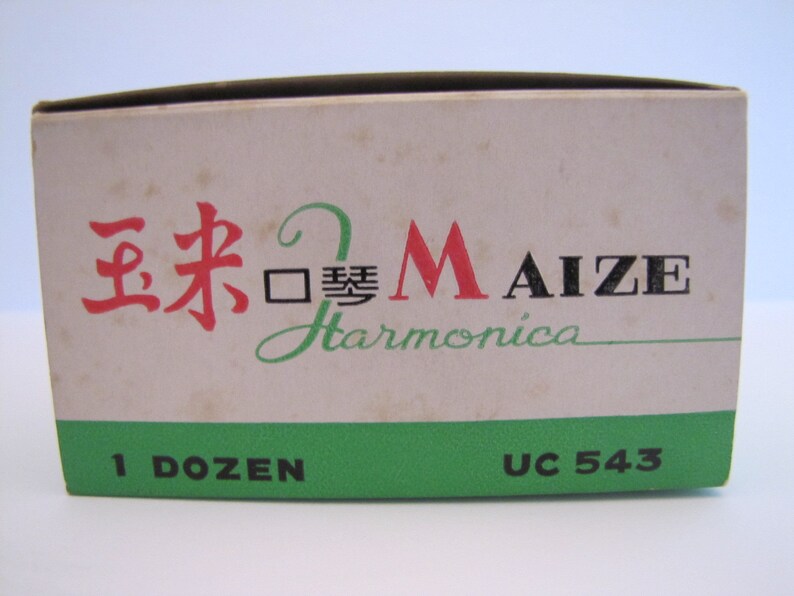 Vintage Plastic Novelty Maize corn Harmonica Shanghai, China 1960 image 9