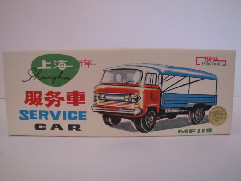 MF 112 Vintage Shanghai China Service Car Tin Toy