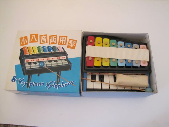 Piano Xylophone and Shaker Set