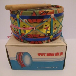 Vintage Child&#39;s Cloth Surface Snare Drum (China) 1960