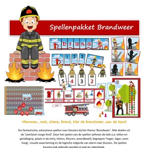 Six kindergarten games, firefighters theme image 1