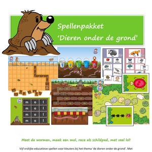 ゲームパッケージ、テーマ「地下の動物」