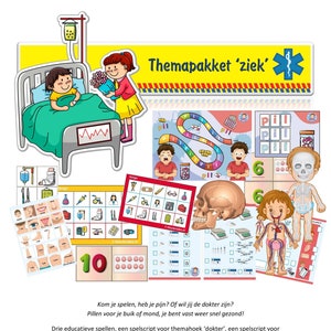 Themapakket bij thema 'Ziek zijn' afbeelding 1