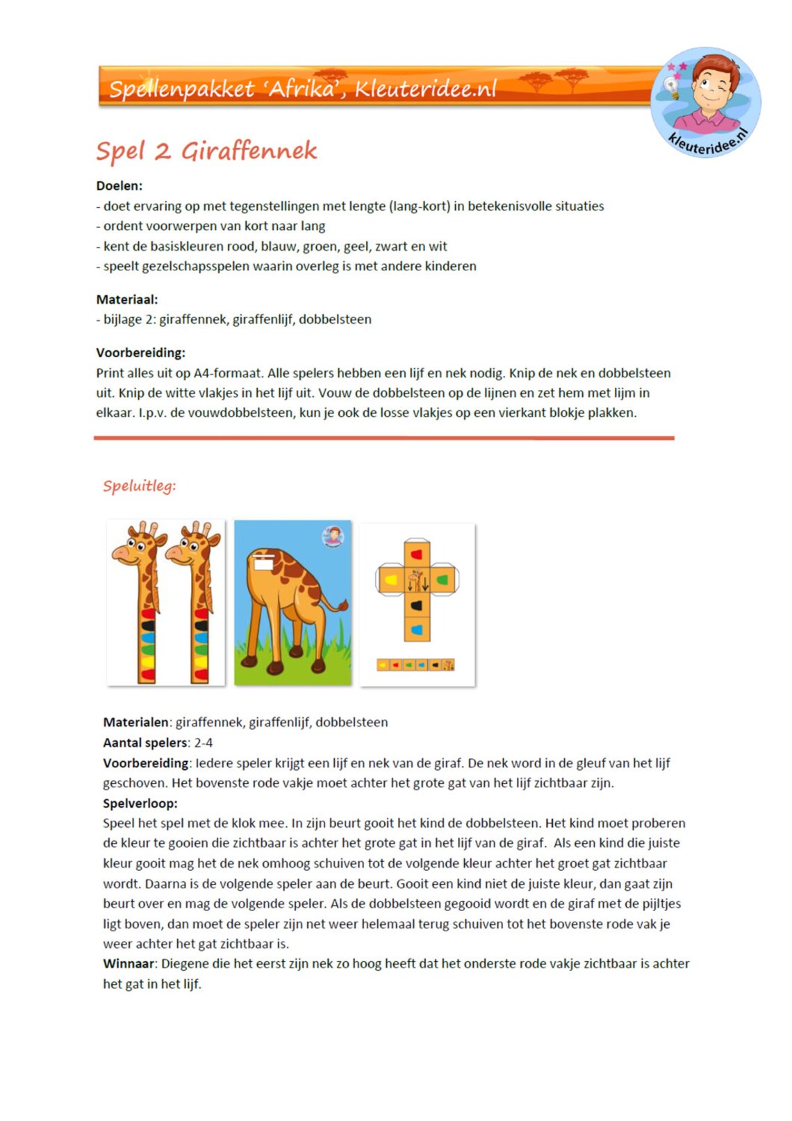 Kindergarten Games, Africa Theme - Etsy