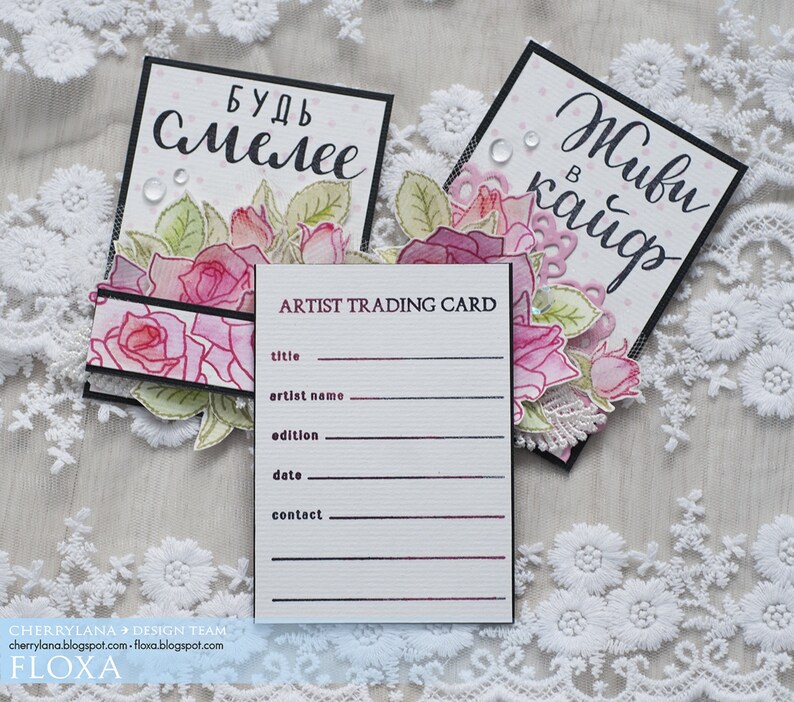 ATC ACEO Stamp Artist Trading Card Back Rubber Clear Etsy