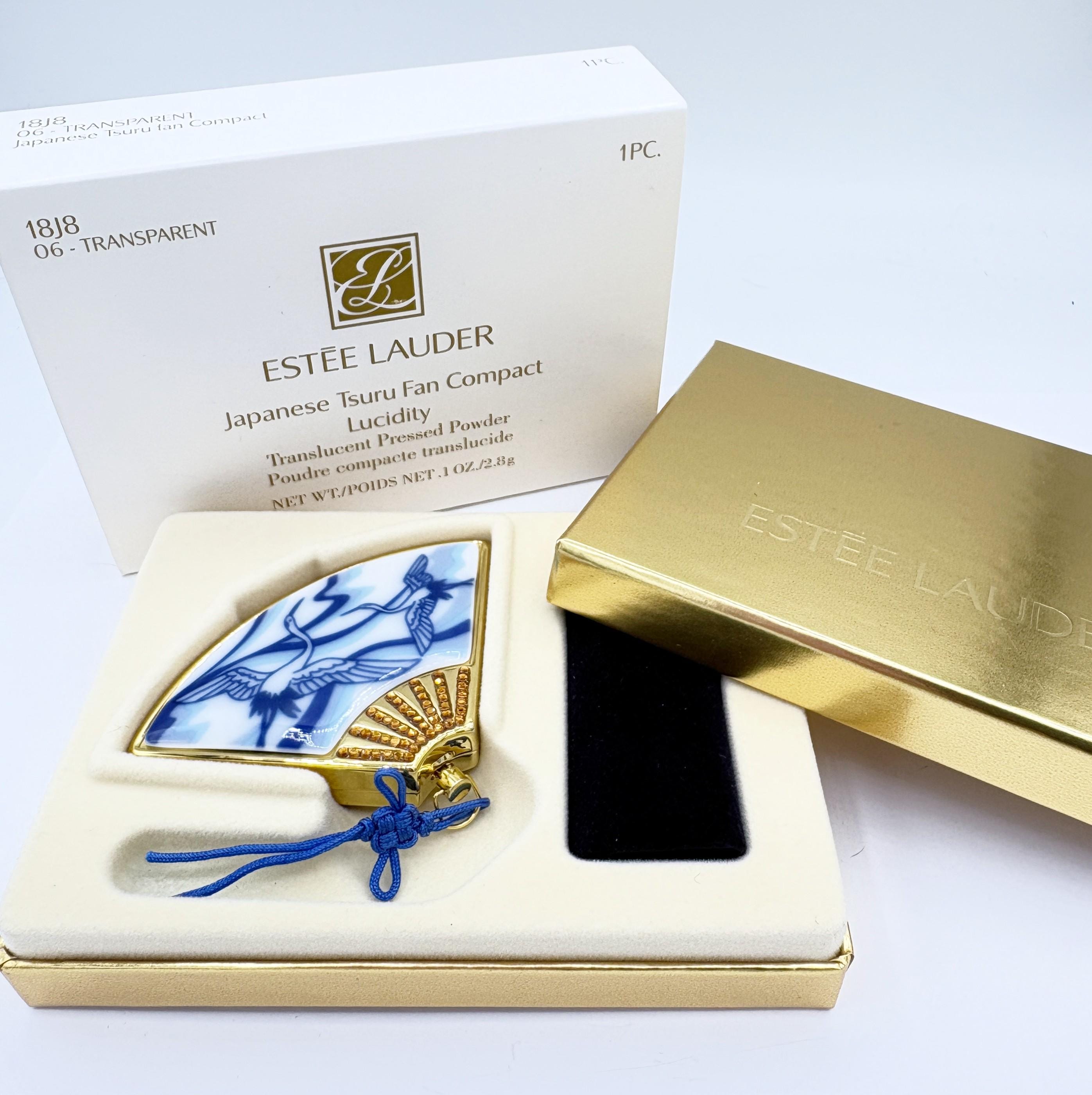 エスティローダー　ヴィンテージコンパクト エスティ ローダー / ピュア カラー エンヴィ ハイラスター