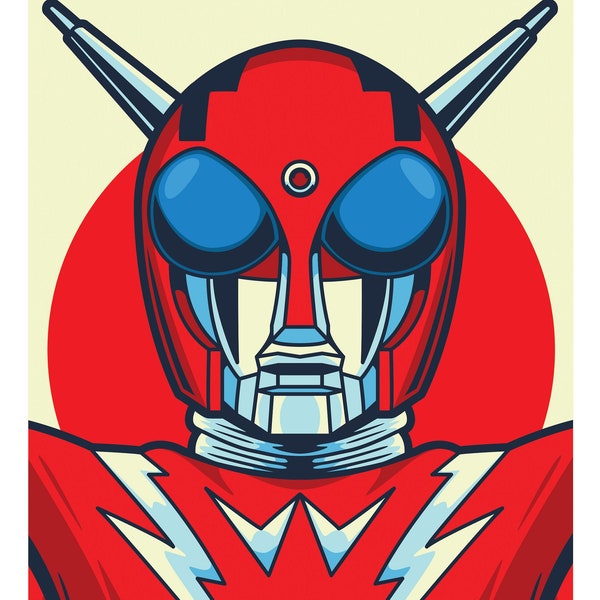 Inframan 11x17 print