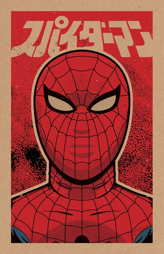 Japanese Spider Man Print 11x17 Etsy