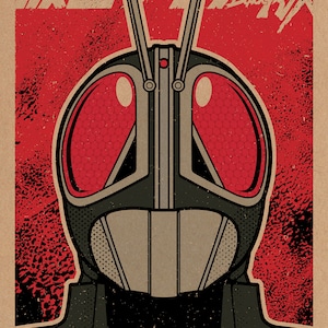 Kamen Rider Black RX print 11x17