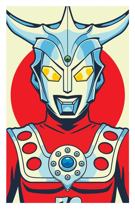 ウルトラマンレオ 11x17 プリント - Etsy 日本