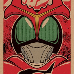 Kamen Rider Stronger print 11x17