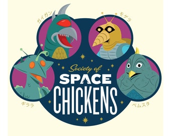 Space Chickens kaiju 11x11 print