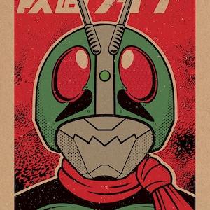 Kamen Rider print 11x17