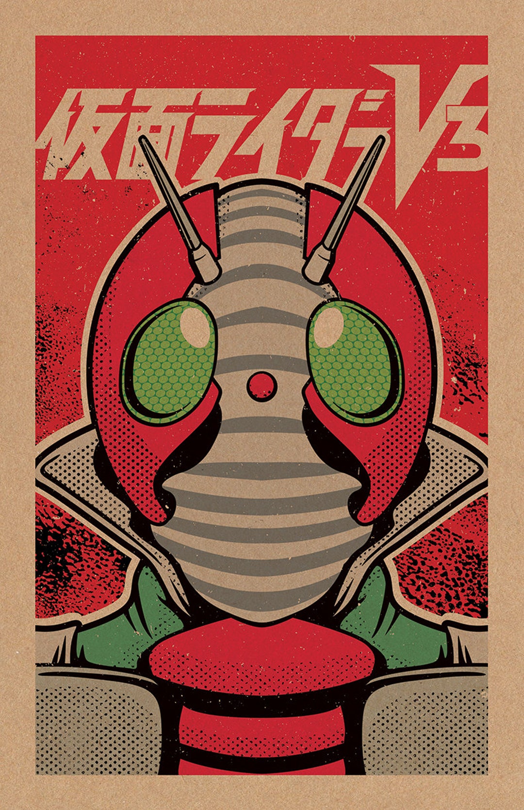 仮面ライダーV3 プリント 11x17 - Etsy 日本