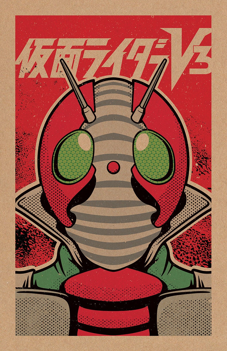 KAMEN RIDER GIRLS『 KAMEN RIDER V3 』ポスター Kamen Rider V3 Print 11x17 - Etsy