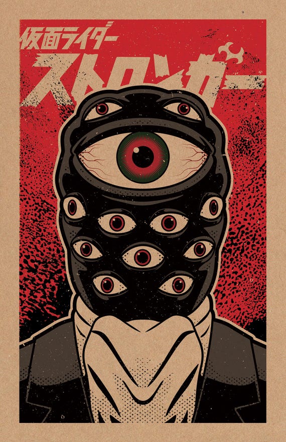 Mr Titan (from Kamen Rider Stronger) Print 11x17 - Etsy