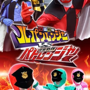 Kaitou Sentai Lupin Ranger(Red, Yellow, Blue)  full set cosplay costume custom-made