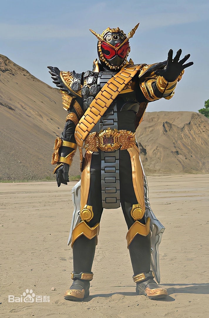 仮面ライダーオーマジオウ コスプレ衣装フルセット - Etsy 日本