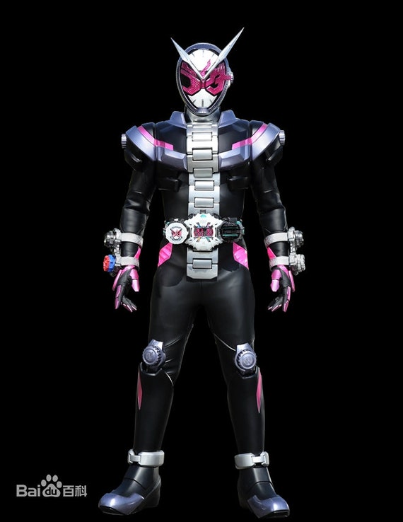 仮面ライダージオウ フルセット 着用可能 コスプレ衣装 - Etsy 日本 仮面ライダージオウ フルセット 着用可能 コスプレ衣装 - Etsy 日本