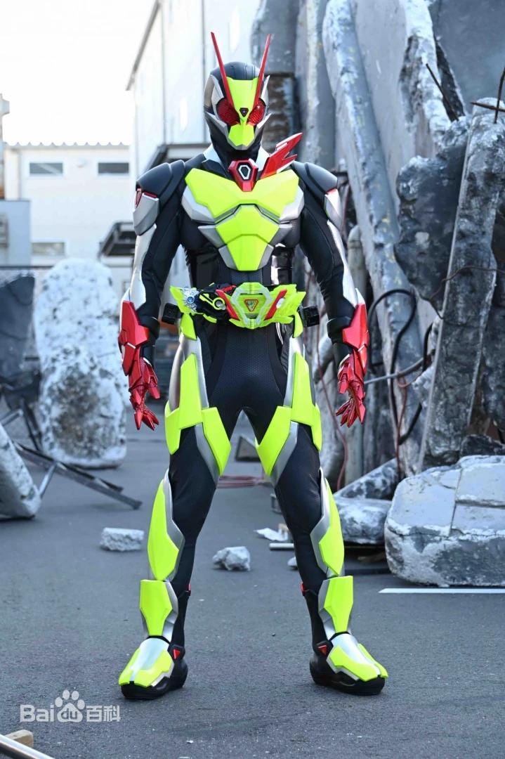Kamen Rider Zero Two Wearable for Cosplay Costume full set